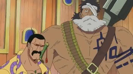 One Piece Епизод 256 Високо Качество
