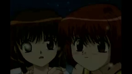 Dsp - Its you [my Mep Part] (hq)