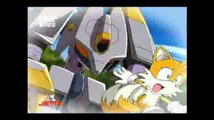 Team Sonic - We Can