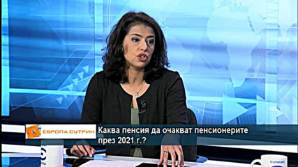 Ваня Григорова и Добрин Иванов с анализ на проекта за Бюджет 2021