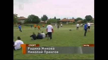 Звездите на Костинброд - Младежи се включиха във футболен турнир