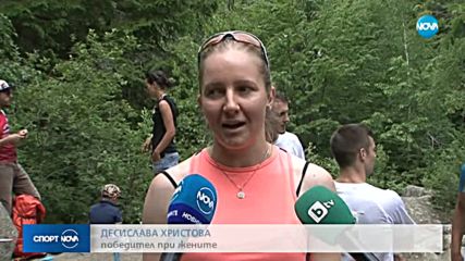 Много емоции на "Red Bull Moreni Challenge"