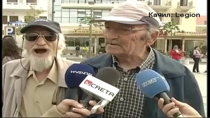 Цената на славата