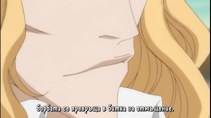 Bleach 282 част 1/2 бг суб 