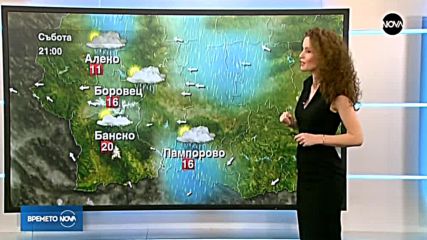Прогноза за времето (14.04.2018 - обедна емисия)