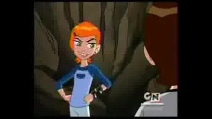 Mortal Kombat - Ben 10