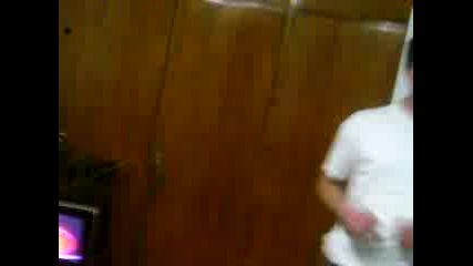 Година 