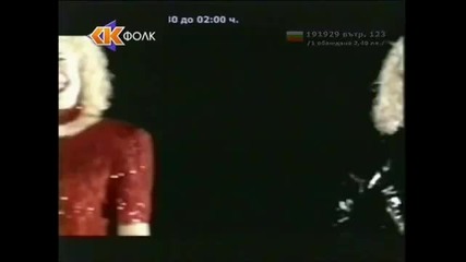 Sashka Vaseva - Levovete v marki