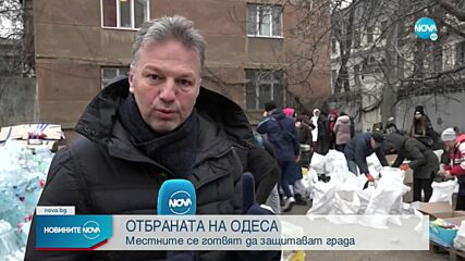Новините на NOVA (28.02.2022 - централна емисия)