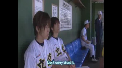 Proposal Daisakusen Episode 1/3