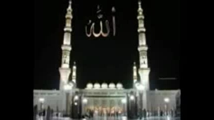 ilahi 