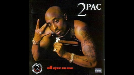 2pac-homeboyz