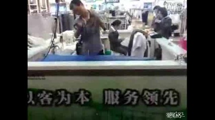 Ip man с ютия в ръка :) 