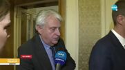 Рашков: Събрали са едно просто мнозинство, което иска да свали правителството