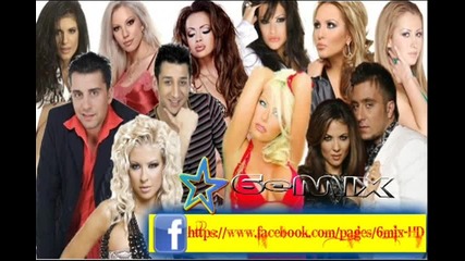 Звездите на Планета - Megamix [част1] Officql Cd Rip {6@mix} 2012