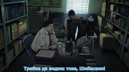 [the Eastern Spirit of Ice] Zankyou no Terror - 01 bg sub