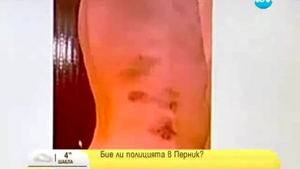 Полицаи Бият С Маркуч-извиняват Се Станало Е Грешка