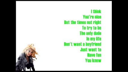 Kesha - Booty Call + lyrics ( нова песен , студийна версия) 