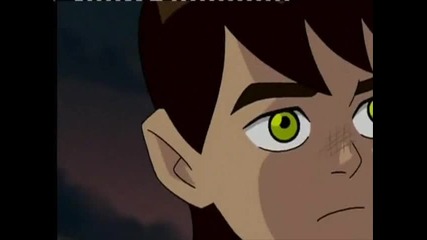 Ben 10 - запали лагерен огън