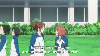 Ao Haru Ride 06 [ Бг Субс ] Върховно Качество