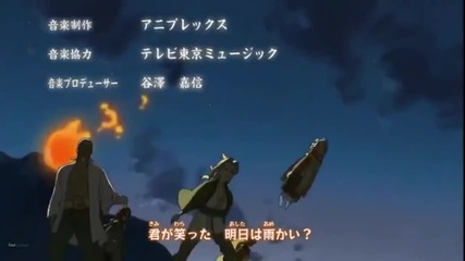 Naruto Shippuden Opening 13 (hd)