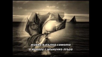 стихове