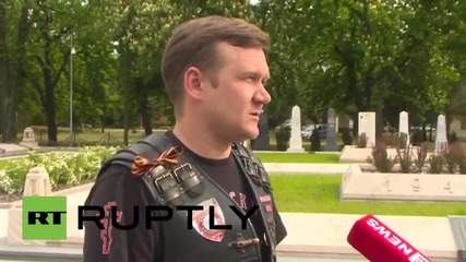 Унгария: "Нощните вълци" почитат паметта на загиналите от Червената армия