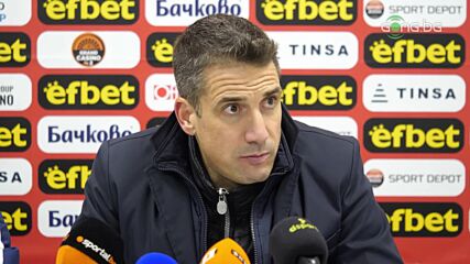Хулио
