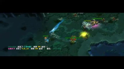 Dota - Butcher Chuan