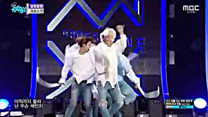 Cross Gene - Touch It 12.05.18,1