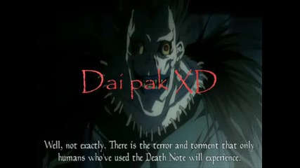 Псувня В Death Note Xd