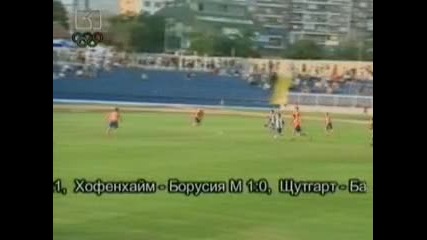 Ботев Пд И Черно Море Заваршиха Наравно 2 - 2