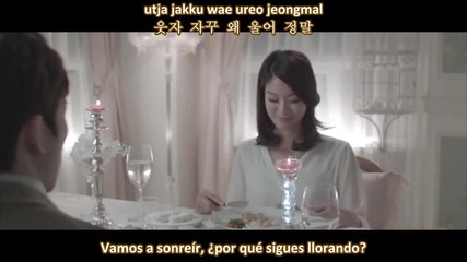 San E - 06 Break Up Dinner (feat Sanchez) - subs romanization Mv 201113