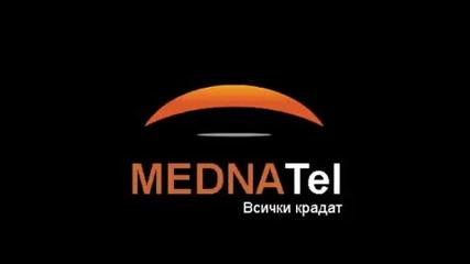 Много смях - Теменужке ... Нещо ромско има ли