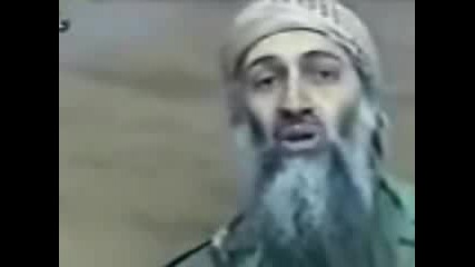Bin Laden Speaks - its all jibbersih to me 