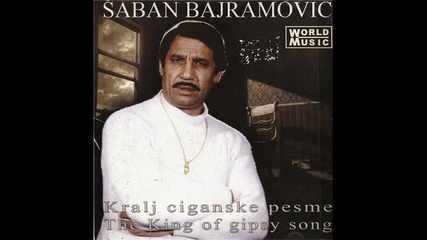 Saban Bajramovic - Nani nani 
