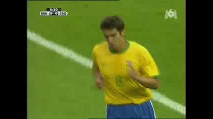 Kaka & Ronaldinho