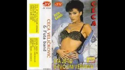 svetlana velickovic ceca - kukavica 1993