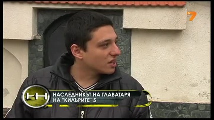 Хора от Мвр и прокуратурата натопили Йоско Костибродския