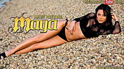 Maya Berovic - Miris prevare - Audio 2008 Hd