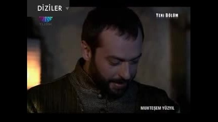 Великолепният век - еп.13/5 (bg Subs)