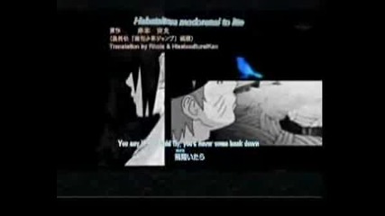 Being With You(naruto Remembers)
