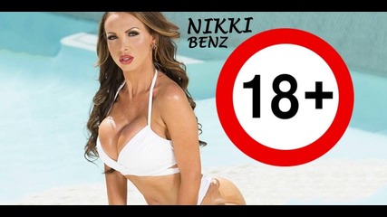 Ники Бенц - Една от най-скъпоплатените порно актриси