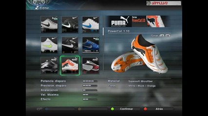 Pes 2011 - 60 нови бутонки 
