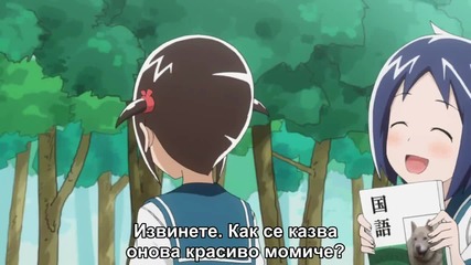 [anisubs] Cyclops Shoujo Saipu - 01 bg sub [720p]