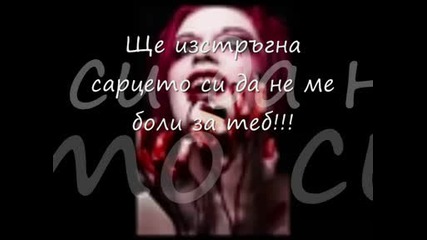 нещо лично 1