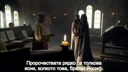Легенда за търсача - Legend of the Seeker - Финал Сезон 2 Eпизод 22