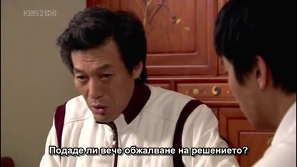 When Spring Comes / Когато пролетта настъпи E14 част 2/2
