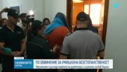 Казусът с ВиК–Бургас: 300 хил. евро платени за „почистени“ сондажи, до които никой не може да стигне