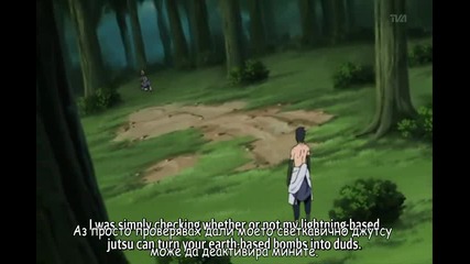 | Bg Sub | Naruto Shippuuden 124 Високо Качество
